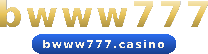 bwww777 โลโก้